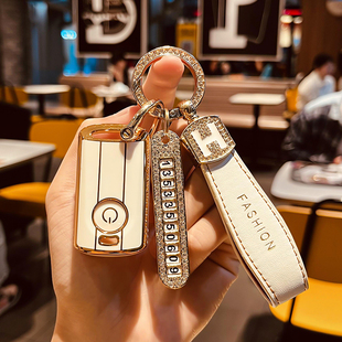 适用雅马哈钥匙套AMAHA Nmax155 Nvx Aerox Jauns摩托车钥匙包壳