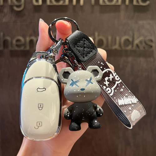 理想TPU材质汽车钥匙保护壳