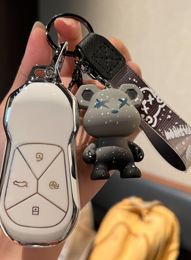 适用于小鹏MONAM03卡片钥匙套包壳G6G9VX9\P7卡套NFC卡保护配件