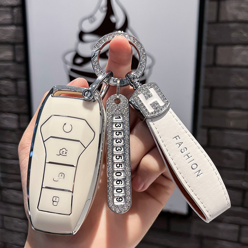 比亚迪汉钥匙套海豚宋plusdmi唐车宋pro秦元海豹用品驱逐舰05壳扣