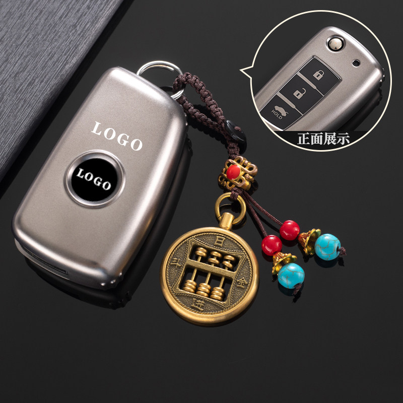 东风日产汽车钥匙套14代经典轩逸蓝鸟尼桑包扣壳天籁奇骏逍客劲客