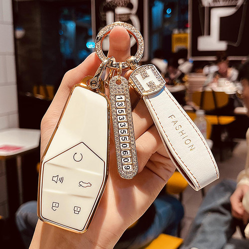 汽车TPU名爵钥匙保护壳
