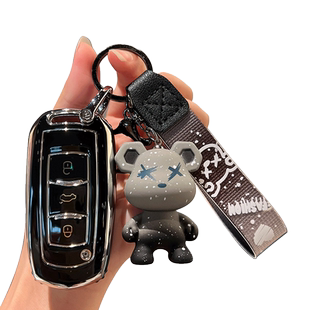 适用吉利汽车钥匙套gl帝豪gs包S1博越X3远景x6金刚x1博瑞高档扣壳