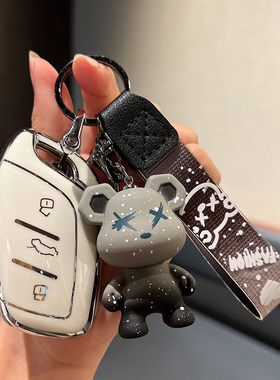 荣威rx5plus汽车钥匙套i5包i6扣rx3壳rx8专用eMAX名爵6改装CLEVER