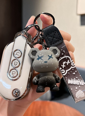 2022新五菱宏光miniev马卡龙22款mini迷你GAMEBOY GB钥匙套壳扣包