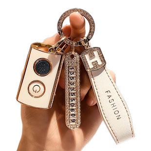 专用雅马哈Xmax300钥匙套高档汽车遥控锁匙包扣保护套改装2021款