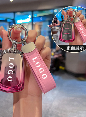 凯迪拉克xt5钥匙套GT4汽车xts壳ct6包atsl扣XT6女srx卡迪ct45全包