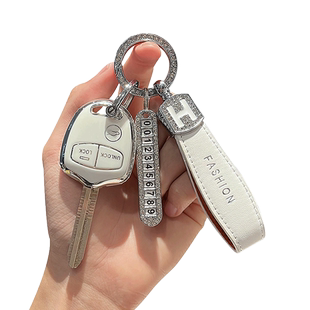 三菱新劲炫格蓝迪欧蓝德翼神汽车遥控器钥匙原装直板钥匙壳扣