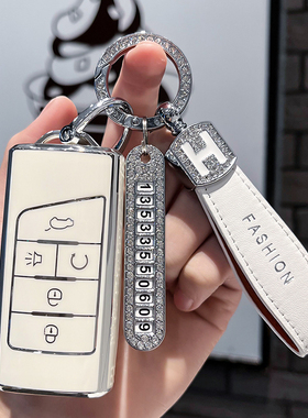 适用广汽传祺gs4钥匙套GS8传奇m6pro车M8女GS3扣GS5plus壳2021款