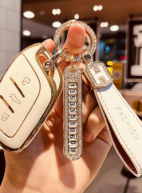 荣威rx5plus汽车钥匙套i5包i6扣rx3壳rx8专用eMAX名爵6改装CLEVER