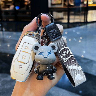 适用福特福克斯钥匙套蒙迪欧福睿斯翼虎壳锐界翼博车钥匙包扣专用