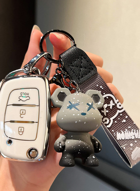 北京现代钥匙包ix35ix25名图朗动领动途胜索纳塔9瑞纳套壳扣智能