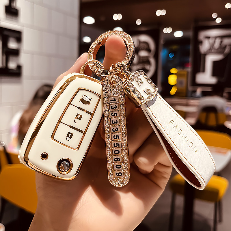 适用东风日产汽车钥匙套14代21款经典轩逸20款蓝鸟尼桑专用包扣壳