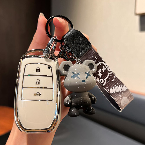 丰田TPU材质汽车钥匙保护壳