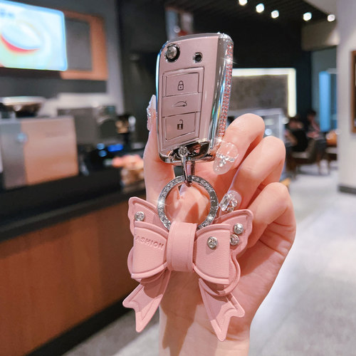 大众钥匙套25款女款25款女款