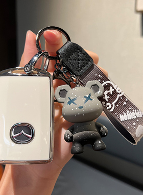 适用马自达3钥匙套昂克赛拉扣CX4/CX5新阿特兹壳包cx30拿男女高档