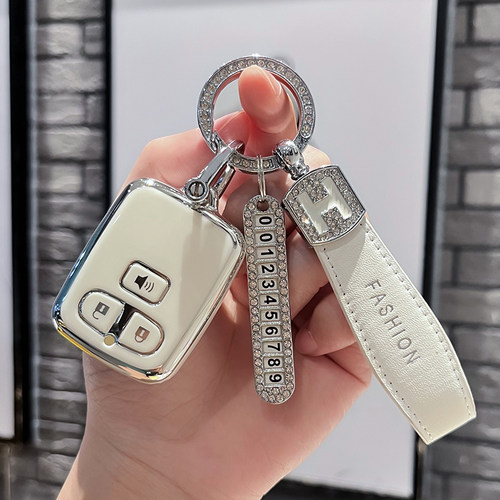 汽车TPU比亚迪钥匙保护壳