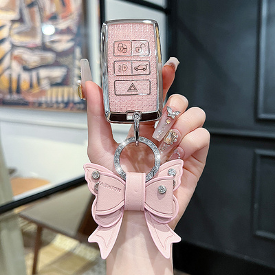 酷斯特揽胜运动版钥匙套