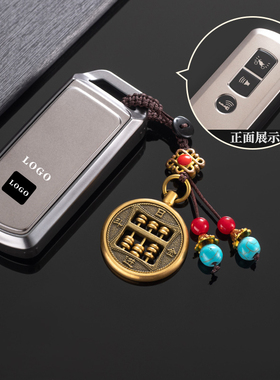 适用于摩托车ns125la钥匙套裂行125佛沙350新大洲pcx160包壳扣