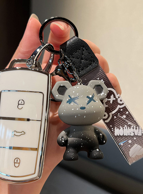 大众迈腾b7钥匙套老款CC一键启动12/13/15款17款汽车专用男女扣壳