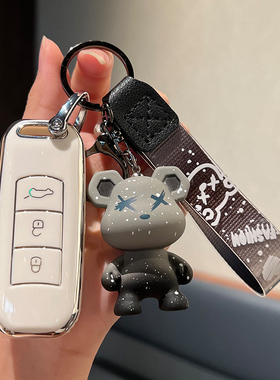 广汽传祺GS4钥匙套影豹GS8 GS5 7GA346汽车GM8包扣gs3m6pro2021款