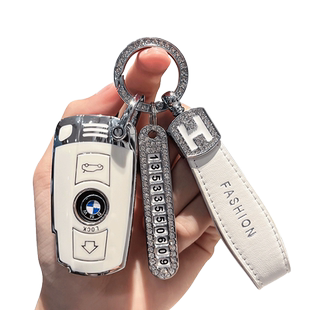 适用宝马插入式钥匙套老款X1扣3系320i壳5系X5X6E90汽车7包z4保护