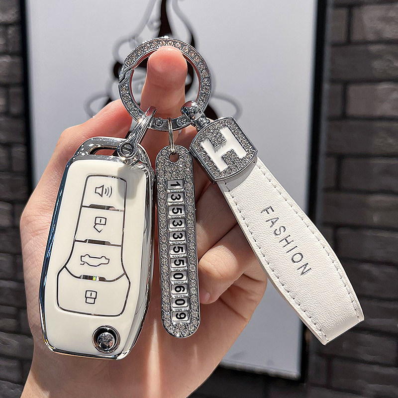 汽车TPU日产改装钥匙保护壳