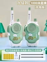 Комплект с зарядкой, вожжи поводок, 1000м