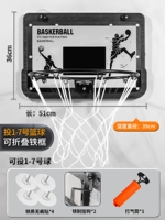 39 см твердой пружинной железной рамы (без шарика) Отправить 4 крючка+воздушные цилиндры