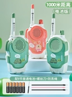 Батарея, вожжи поводок, 1000м, 3 шт