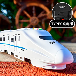 电动高铁和谐号动车儿童男孩轨道列车宝宝玩具复兴小火车新年礼物