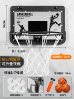 Насос, 39см, 3 шт, 24см