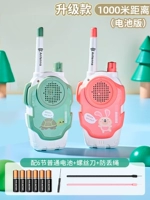 Батарея, вожжи поводок, 1000м