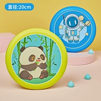 Синий космонавт, 2 шт, панда