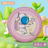 Оригинальный дизайнерский сиреневый космонавт