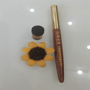 曲净颜曲中方周点斑笔点斑水雀斑老年斑美容院专用个人勿扰