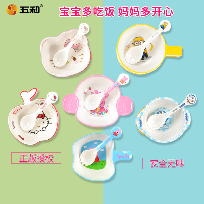 五和儿童碗家用卡通可爱餐具小猪佩奇宝宝辅食碗耐摔吃饭碗勺套装