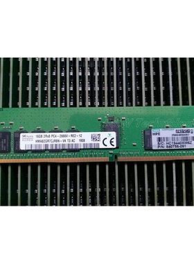 原拆E 835955-B21 840756-091 868846-00116GB 2666V Gen10内存