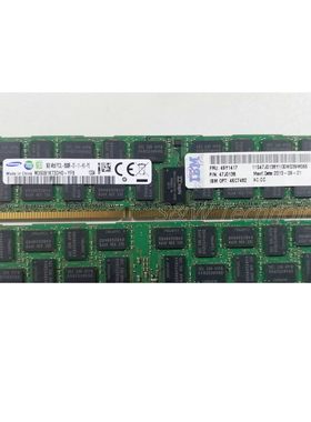 8GB 4RX8 8500R 46C7482 49Y1417 49Y1399 X3850X5服务器内存