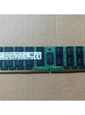 SK 海力士32GB 4RX4 PC4-2400T-LD1-11 HMA84GL7AMR4N-UH原装内存