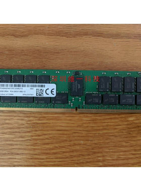 32G 2RX4 PC4-2933Y  ECC REG 服务器内存MTA36ASF4G72PZ-2