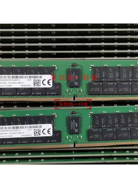 64G 2RX4 PC4-2933Y DDR4 REG服务器内存MTA36ASF8G72PZ-2G9E