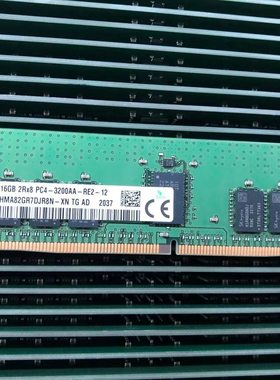 SK/原装 16G 1RX4 2RX8 DDR4 3200 REG ECC 16GB服务器内存