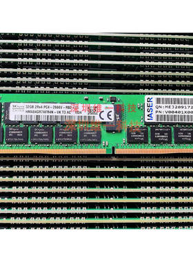 服务器内存32G 2R*4 REG PC4-2666V 原装 DDR4 REG ECC