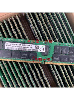 SK 内存条 HMAA8GR7AJR4N-XN 64G 2RX4 PC4-3200AA REG ECC