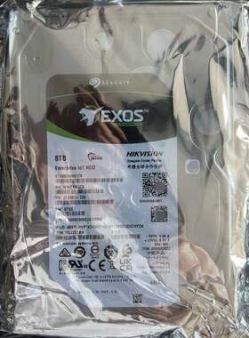 HK728TAH 企业级硬盘 8T 希捷 ST8000NM017B 存储服务器加密盘