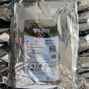 HK728TAH 企业级硬盘 8T 希捷 ST8000NM017B 存储服务器加密盘