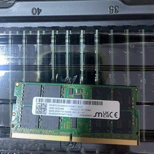 48G 2RX8 PC5-6400B-VB0-1211-XT DDR5 CSODIMM笔记本内存条