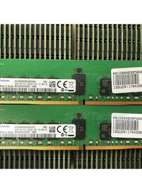 原装 M393A2K40CB2-CWE 16GB 1RX4 PC4-3200AA-RC2 DDR4内存