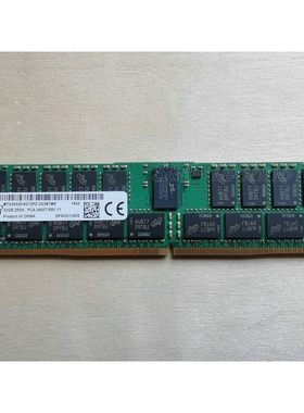原厂 MTA36ASF4G72PZ-2G3B1 32GB 2Rx4 PC4-2400T RDIMM内存